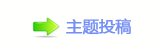 【⽮덯鵛硑捫䡲䒍饥୎綏륥ཟ⽦쁎䡎网】